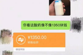 磁县磁县专业催债公司，专业催收